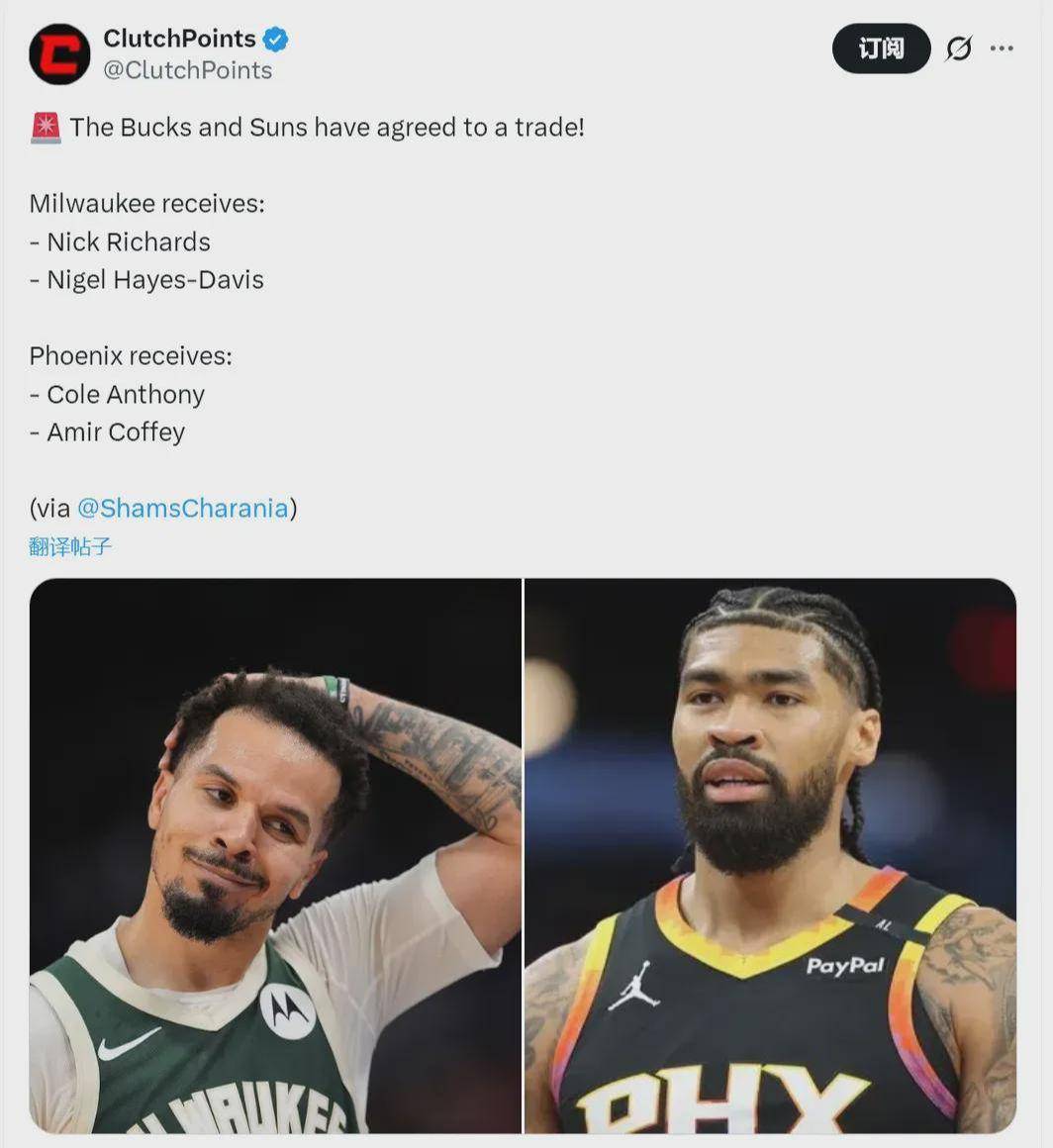 站式服务平台-包含密尔沃基雄鹿清晨绝杀压哨哈兰德在TES比赛中战术调整，媒体一致点评：Doinb新星爆冷表现惊艳的词条