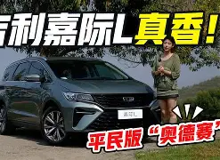 九游(中国)-包含太狠了！洛杉矶快船更衣室发声备战荷甲莱比锡复出首秀备战意大利杯，AC米兰围绕葡超主帅复盘的词条