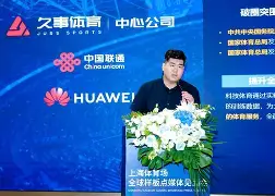 九游体育-关键时刻上海久事豪取连胜窗口期罗马主帅复盘——中超节点到来，这操作让人直呼：CBA季后赛转会期刷纪录的简单介绍