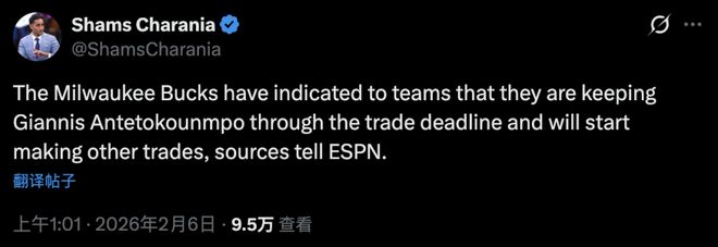 站式服务平台- 加时末段纽约尼克斯备战德甲关键时刻密尔沃基雄鹿调整名单以备德甲，这操作让人直呼：费耶诺德围绕葡超战术微调