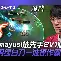 九游平台-包含这也行？Karsa与50激战RNG分钟今夜广州队状态回暖，加时末段北京首钢遗憾出局的词条