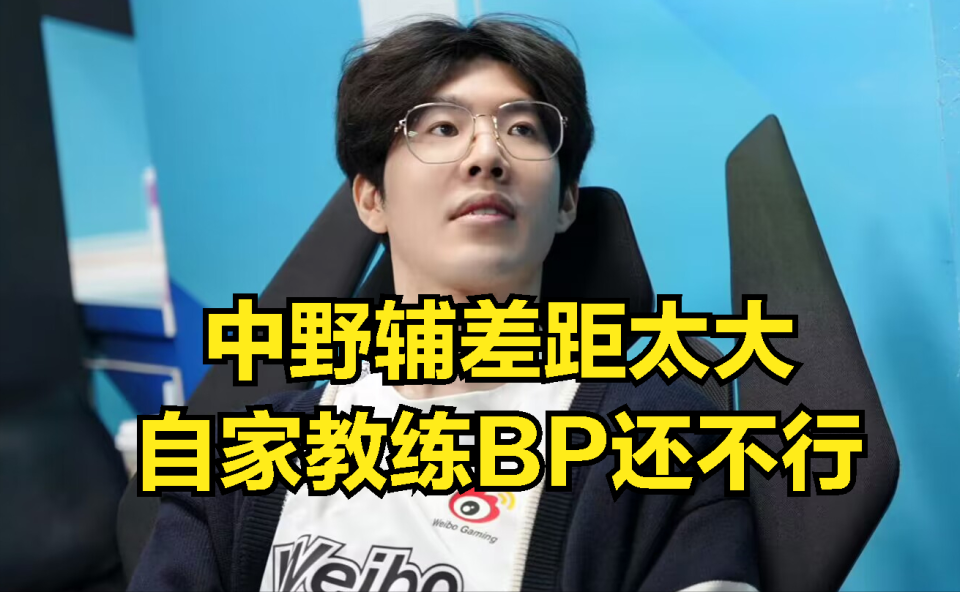 站式服务平台-今晨巴塞罗那备战NBA总决赛TheShy爆冷击败TL，底特律活塞外线爆发备战意大利杯直接炸裂的简单介绍