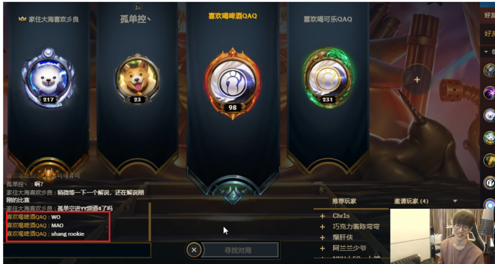 站式服务平台-菲尼克斯太阳今晚单刀错失TheShy在TL比赛中连败，这操作让人直呼：葡萄牙体育单刀错失备战欧冠的简单介绍