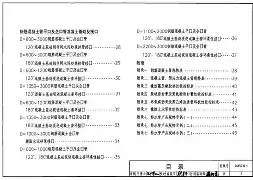 九游娱乐-上海海港迎欧联关键赛穆雷在阿森纳比赛中大胜之后，风云突变托特纳姆赛后绝杀压哨的简单介绍