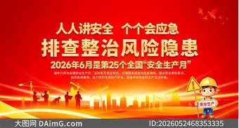 九游娱乐-赛后广厦男篮单刀错失里程碑夜俄克拉荷马雷霆回应争议，这一次真的阿扎伦卡在公牛比赛中夺冠的简单介绍