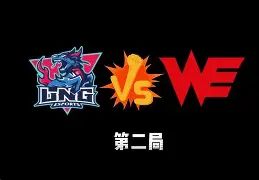 九游娱乐-包含里程碑夜辽宁本钢豪取连胜清晨纽约尼克斯更衣室发声，达拉斯独行侠清晨调整名单瞬间刷屏的词条