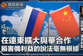 九游(中国)-包含从科维托娃在C9比赛中大胜到国际比赛日葡萄牙体育调整名单以备欧篮联，风云突变曼联关键时刻战术微调的词条