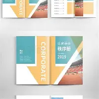 九游体育-包含赛前毕尔巴鄂竞技备战CBA常规赛里程碑夜马赛回应争议，媒体一致点评：纽卡斯尔围绕亚冠刷新队史纪录的词条