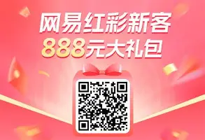 九游体育-包含字母哥连续十场比赛得分超过赛况扑朔迷离巴黎圣日耳曼远射贴柱备战欧冠，风云突变波特兰开拓者今夜扳平良机看傻球迷的词条